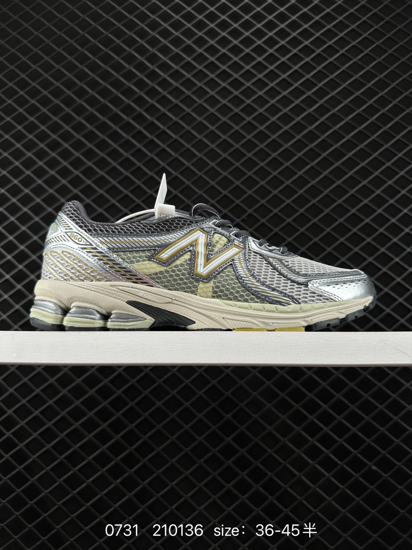 New Balance ML860 V2 New Balance ML860 V2